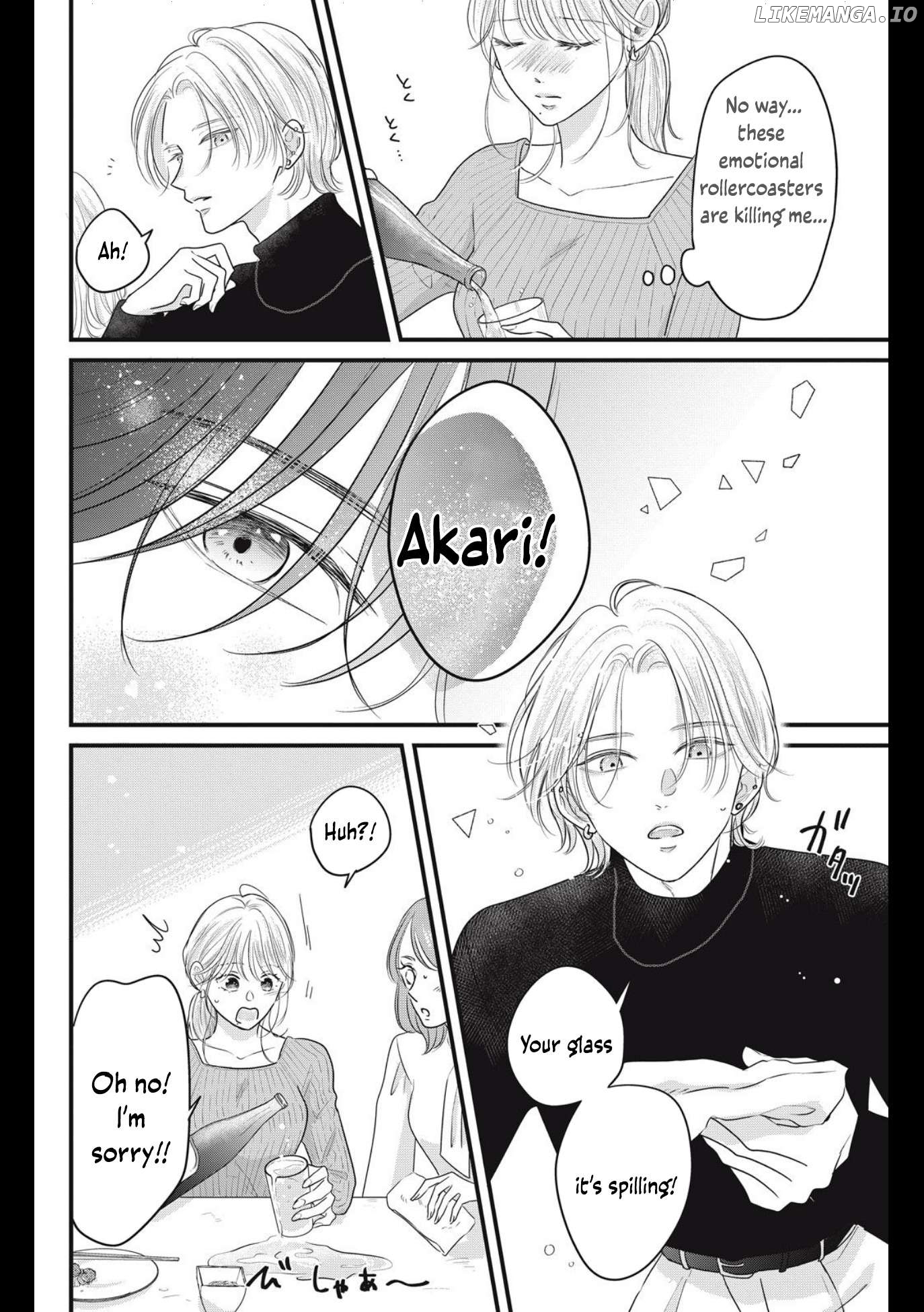 Ore no Koe ni Ochite kudasai Chapter 7 - page 29