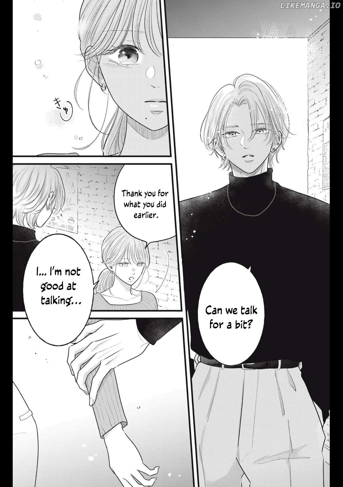 Ore no Koe ni Ochite kudasai Chapter 7 - page 32