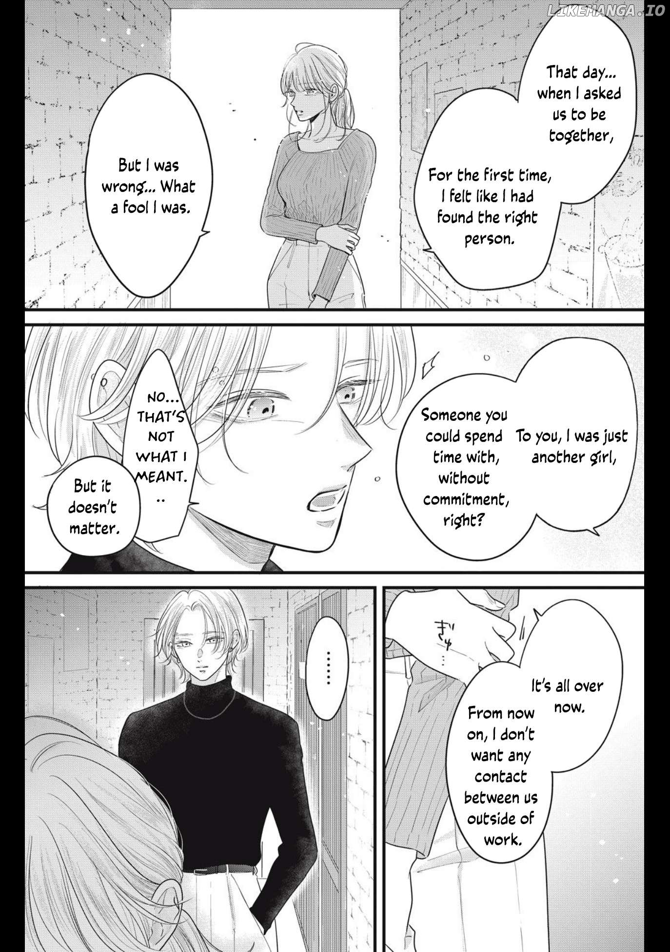 Ore no Koe ni Ochite kudasai Chapter 7 - page 34