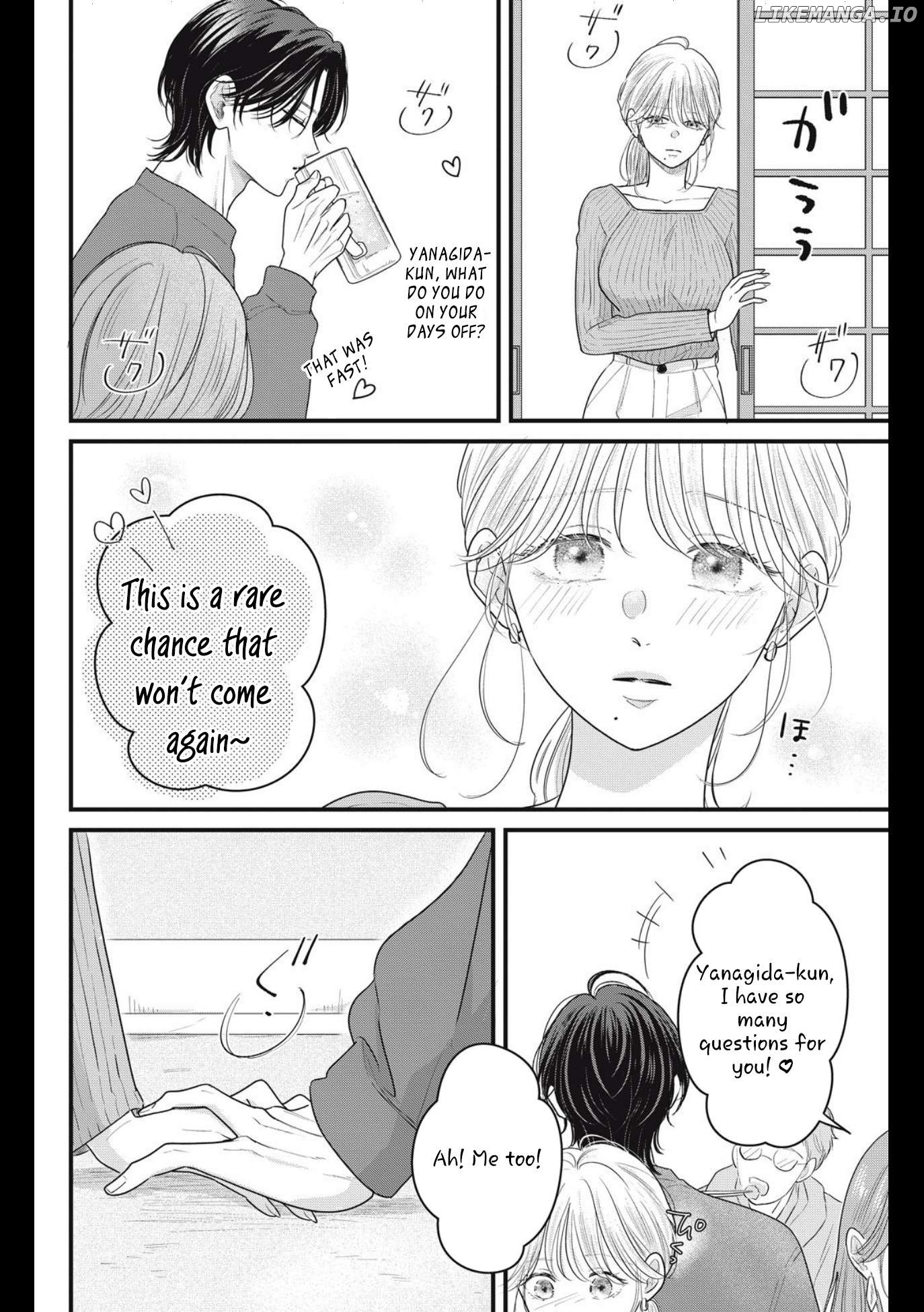 Ore no Koe ni Ochite kudasai Chapter 7 - page 35
