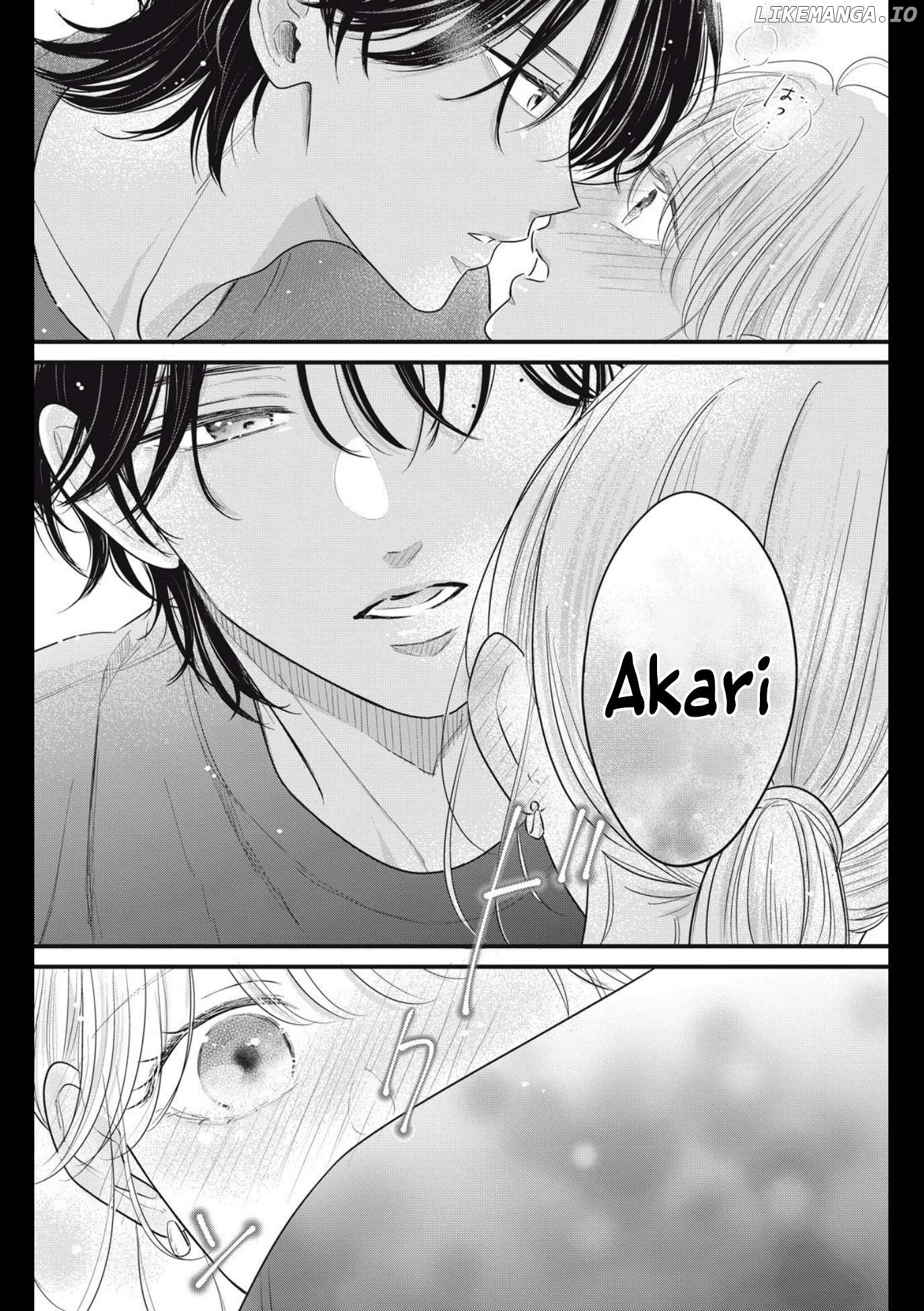 Ore no Koe ni Ochite kudasai Chapter 7 - page 39