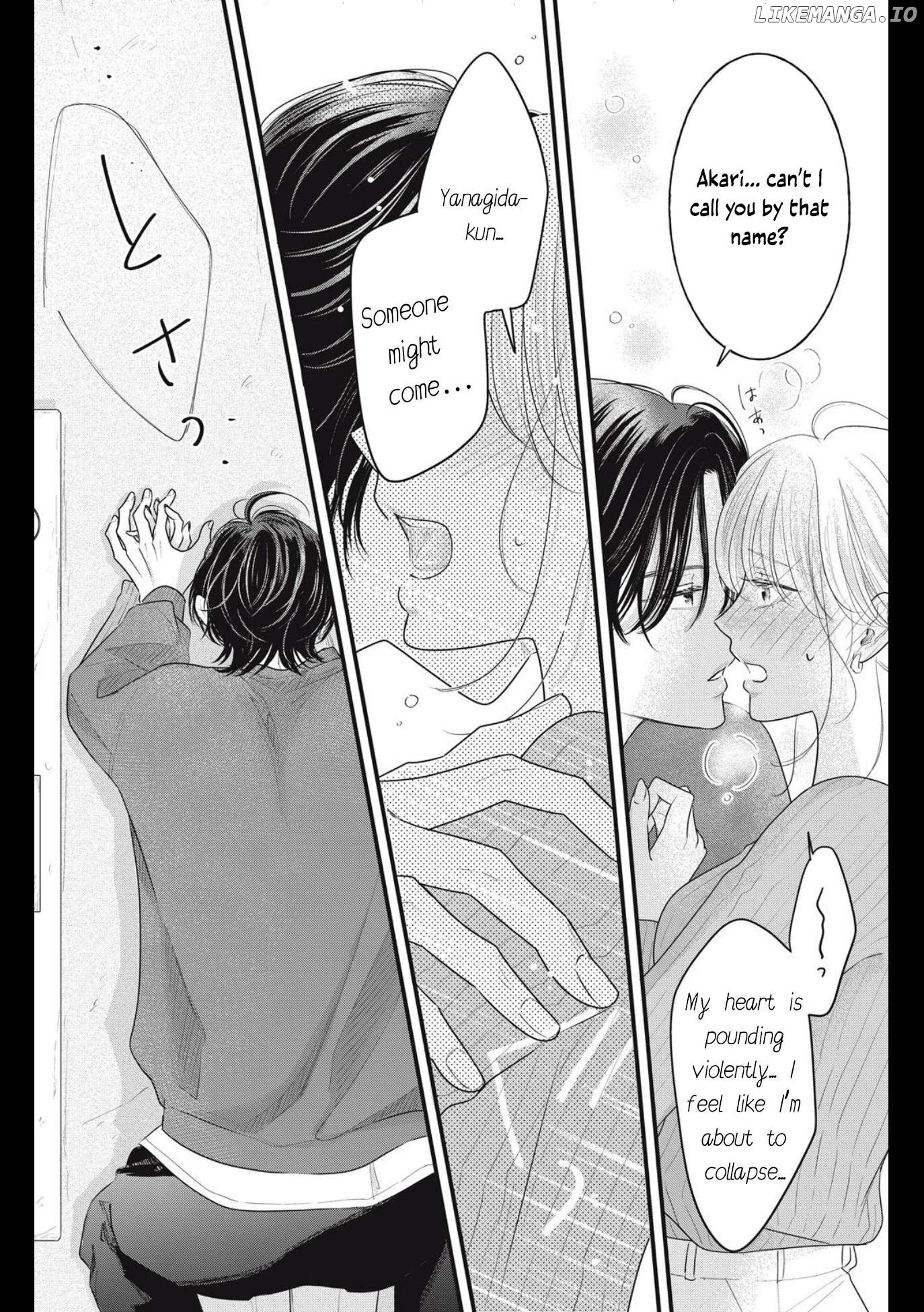 Ore no Koe ni Ochite kudasai Chapter 7 - page 41