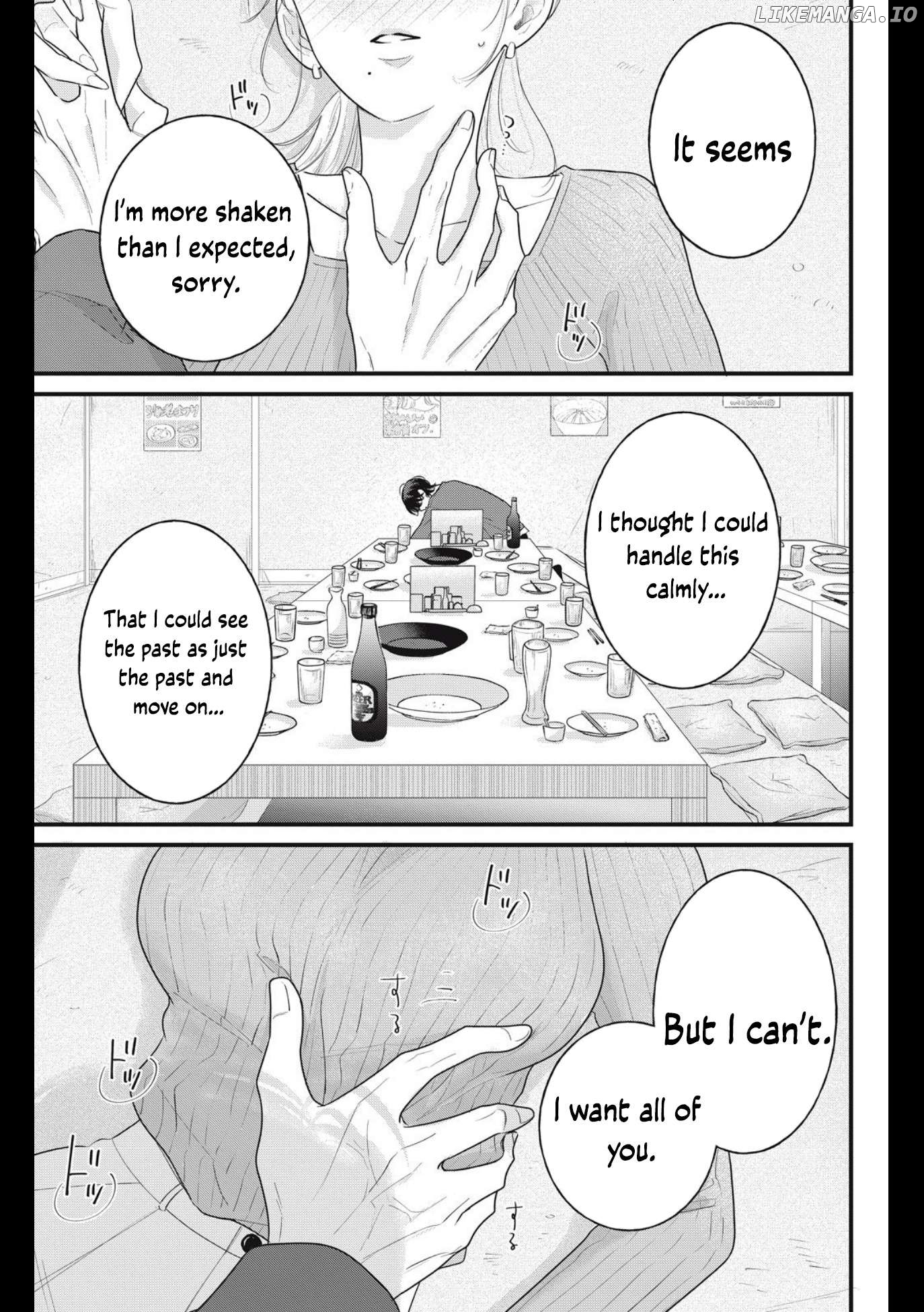 Ore no Koe ni Ochite kudasai Chapter 7 - page 42