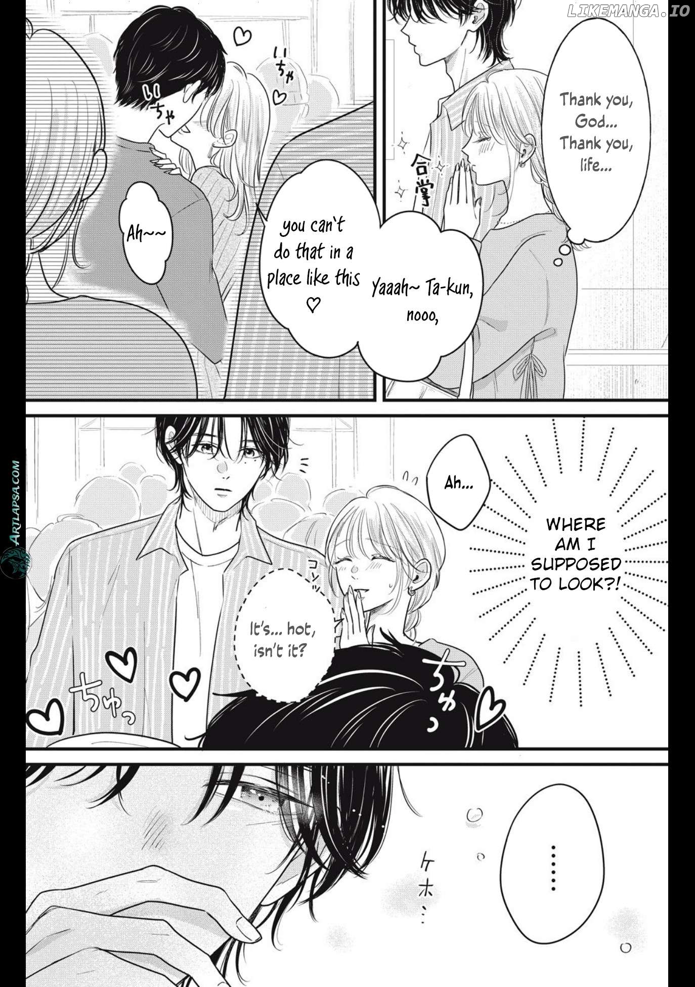 Ore no Koe ni Ochite kudasai Chapter 7 - page 47