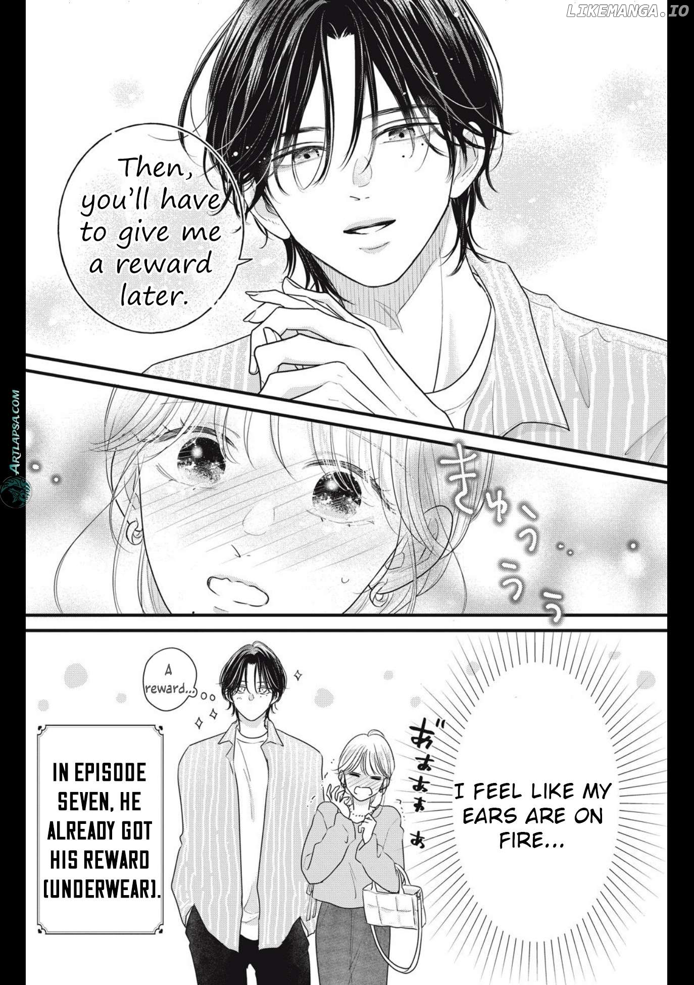 Ore no Koe ni Ochite kudasai Chapter 7 - page 49