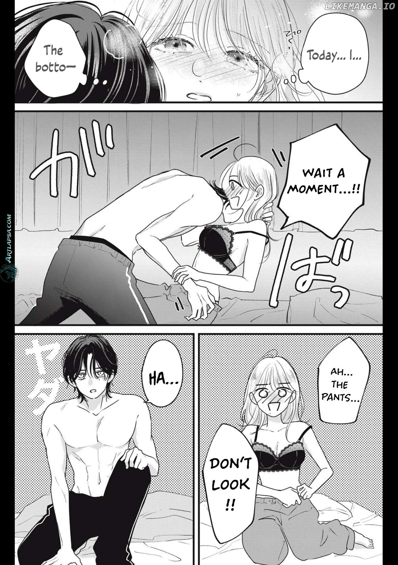 Ore no Koe ni Ochite kudasai Chapter 7 - page 9