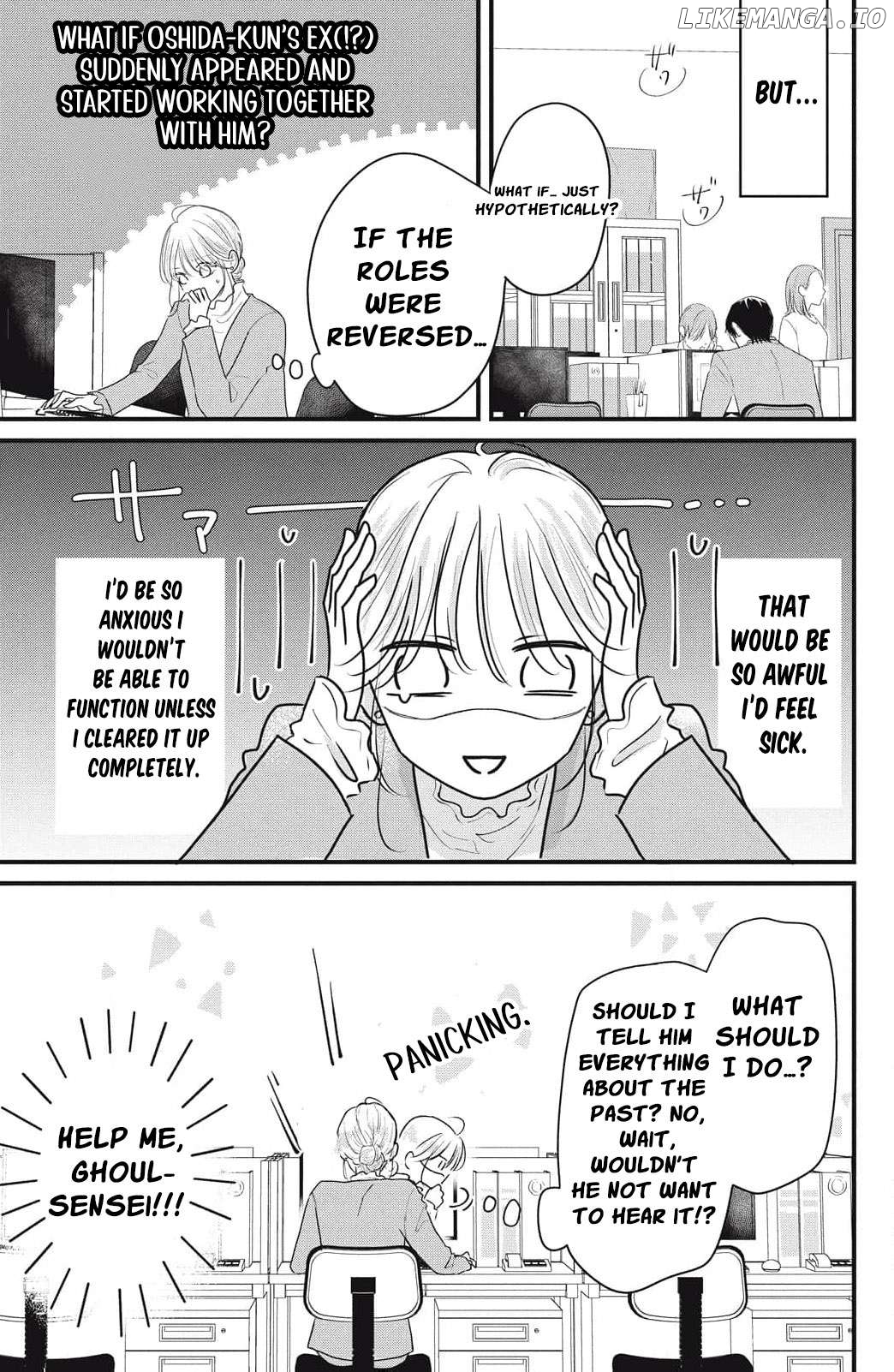 Ore no Koe ni Ochite kudasai Chapter 8 - page 10