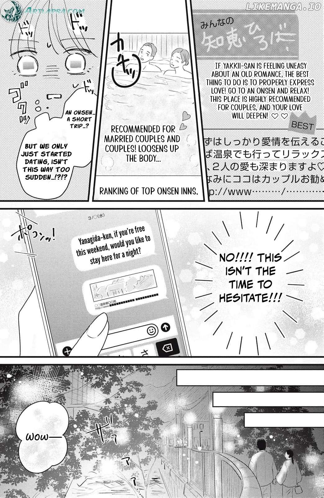 Ore no Koe ni Ochite kudasai Chapter 8 - page 11