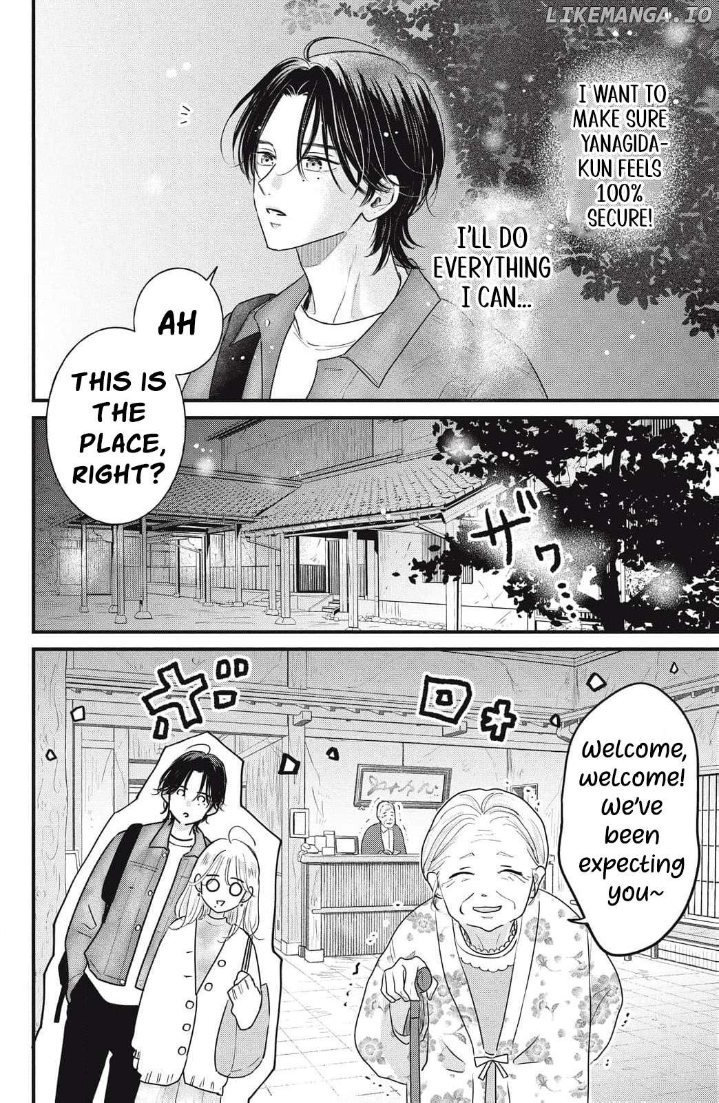 Ore no Koe ni Ochite kudasai Chapter 8 - page 13