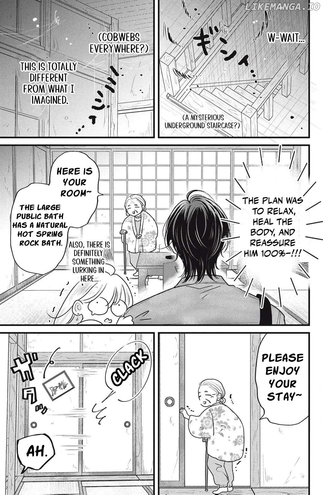 Ore no Koe ni Ochite kudasai Chapter 8 - page 14