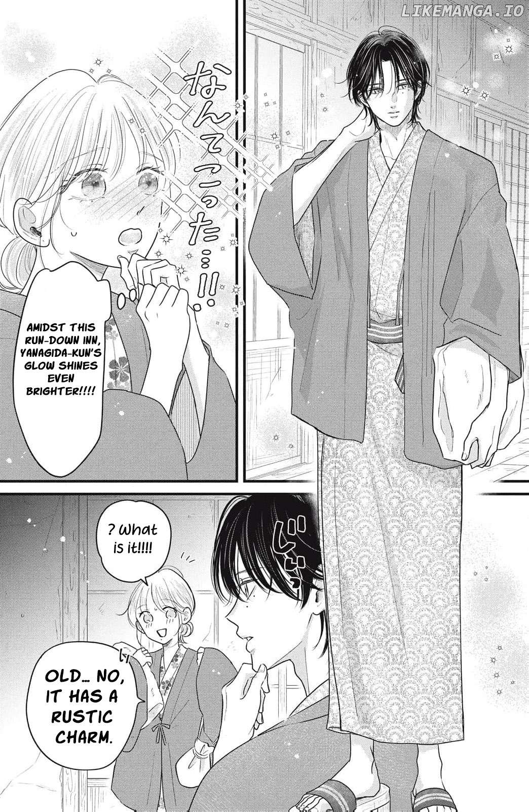Ore no Koe ni Ochite kudasai Chapter 8 - page 16