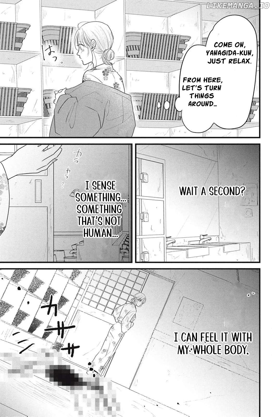 Ore no Koe ni Ochite kudasai Chapter 8 - page 18