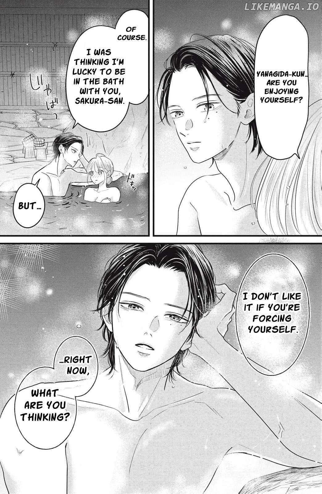 Ore no Koe ni Ochite kudasai Chapter 8 - page 21