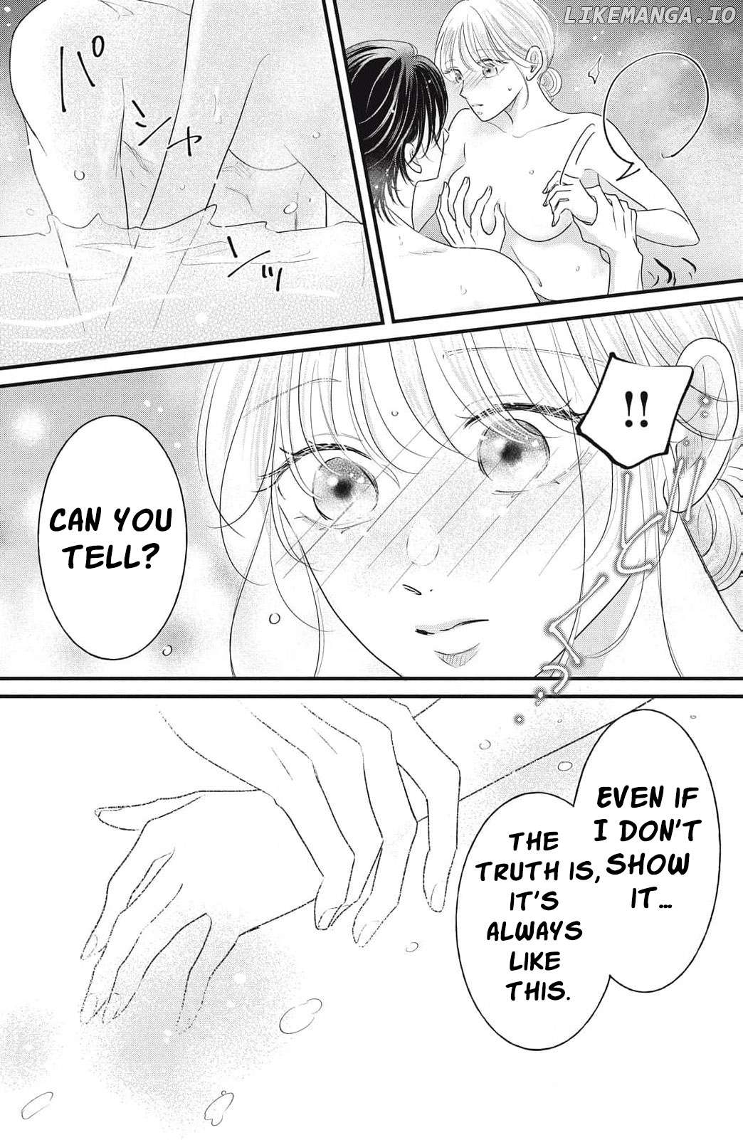 Ore no Koe ni Ochite kudasai Chapter 8 - page 31