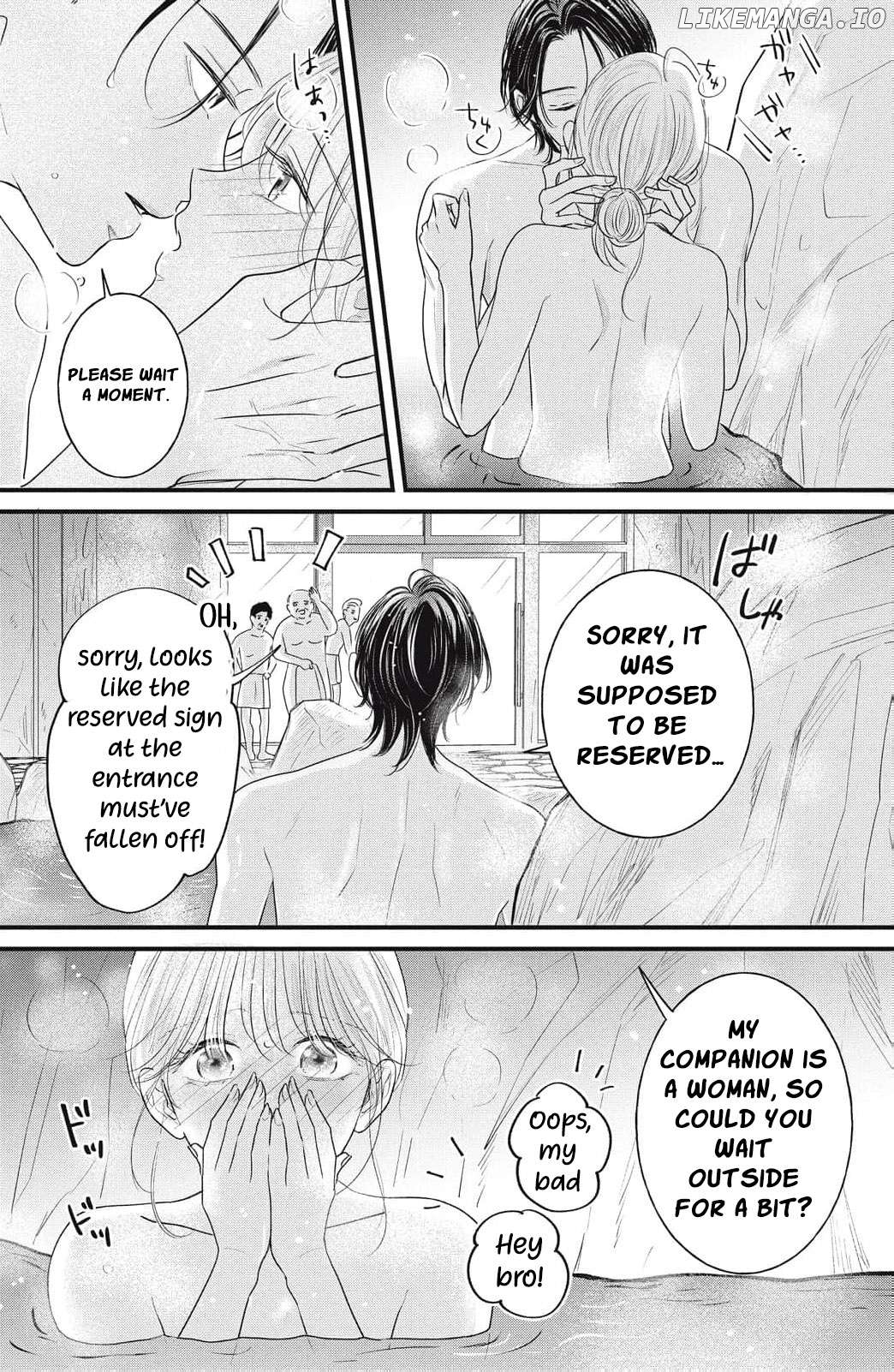 Ore no Koe ni Ochite kudasai Chapter 8 - page 34