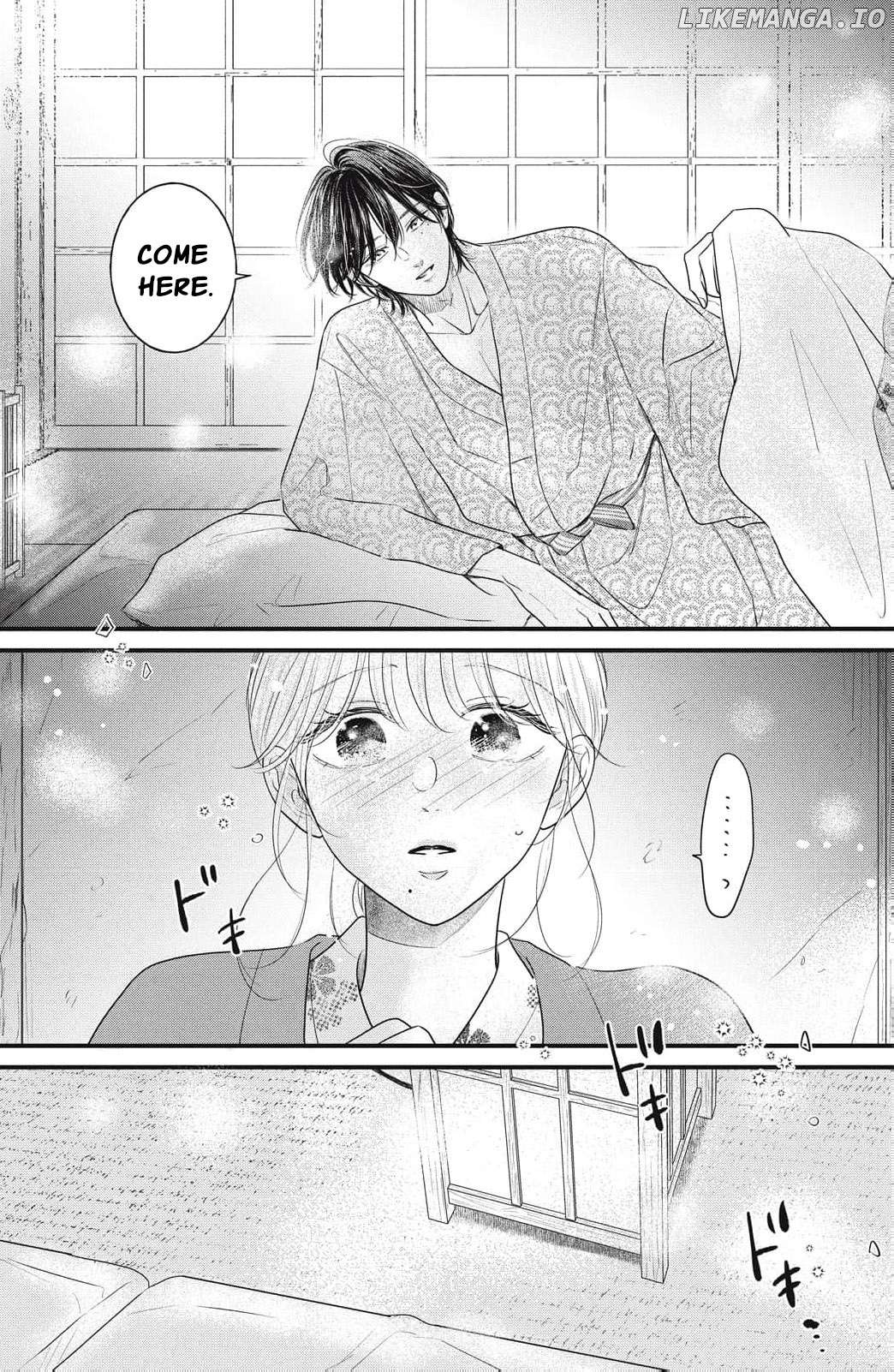 Ore no Koe ni Ochite kudasai Chapter 8 - page 36