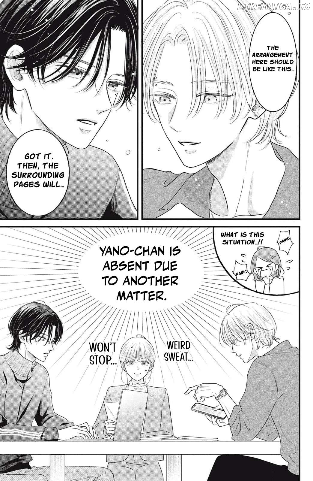 Ore no Koe ni Ochite kudasai Chapter 8 - page 4