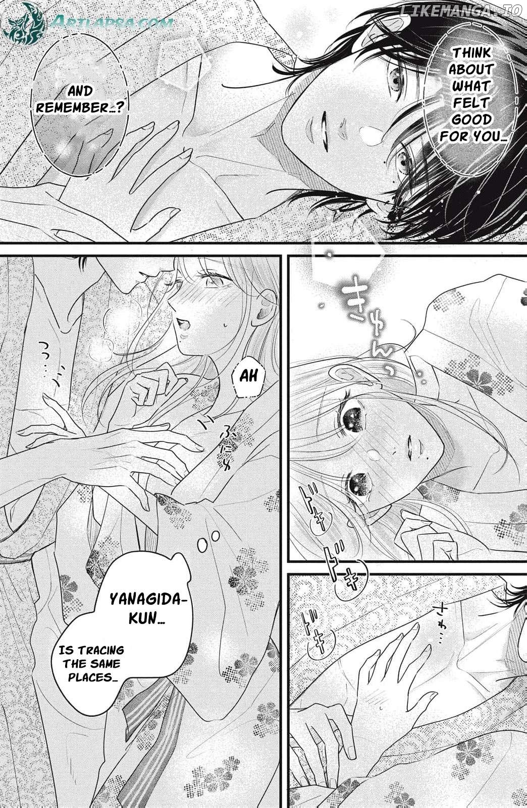 Ore no Koe ni Ochite kudasai Chapter 8 - page 40
