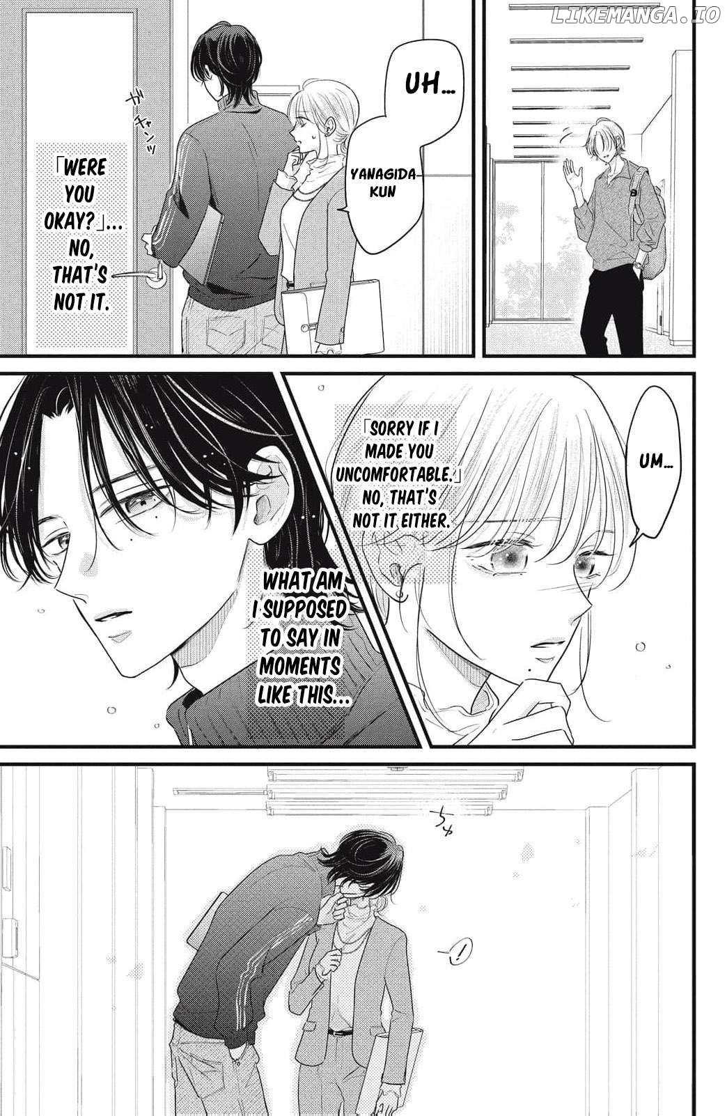 Ore no Koe ni Ochite kudasai Chapter 8 - page 8