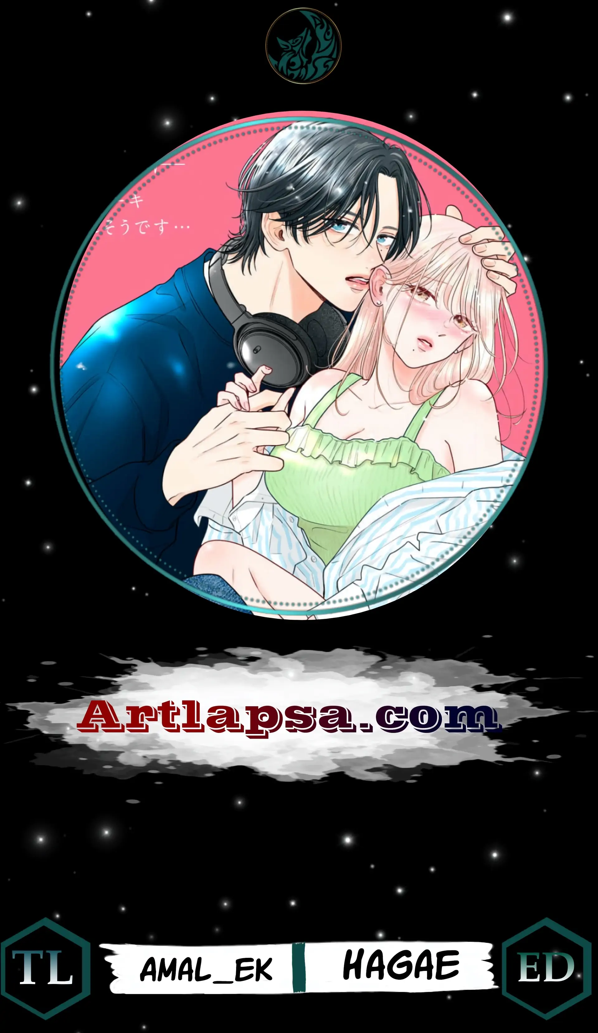 Ore no Koe ni Ochite kudasai Chapter 9 - page 1