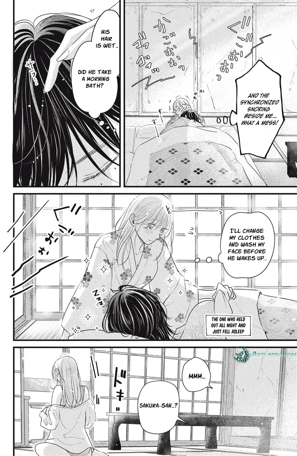 Ore no Koe ni Ochite kudasai Chapter 9 - page 11