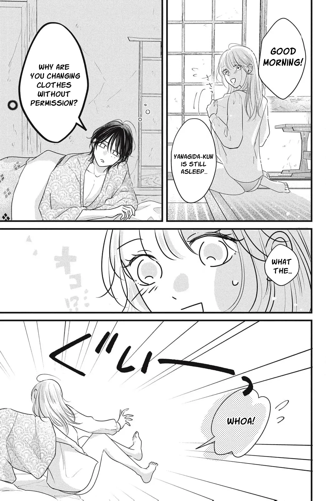 Ore no Koe ni Ochite kudasai Chapter 9 - page 12