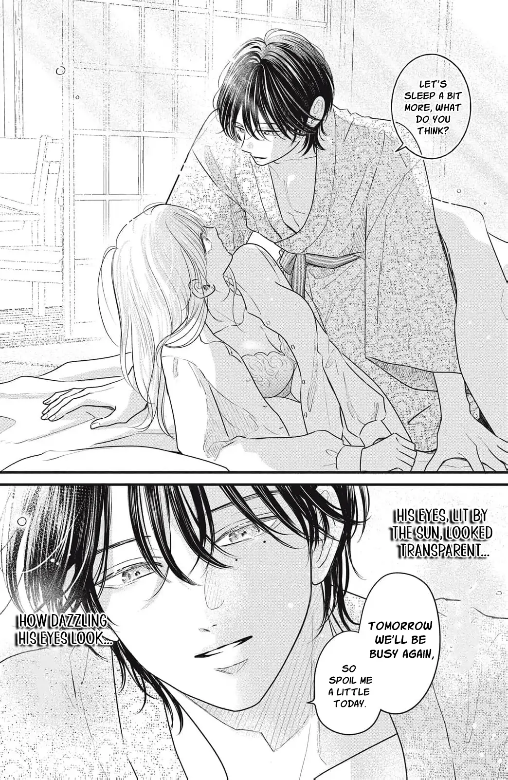 Ore no Koe ni Ochite kudasai Chapter 9 - page 13