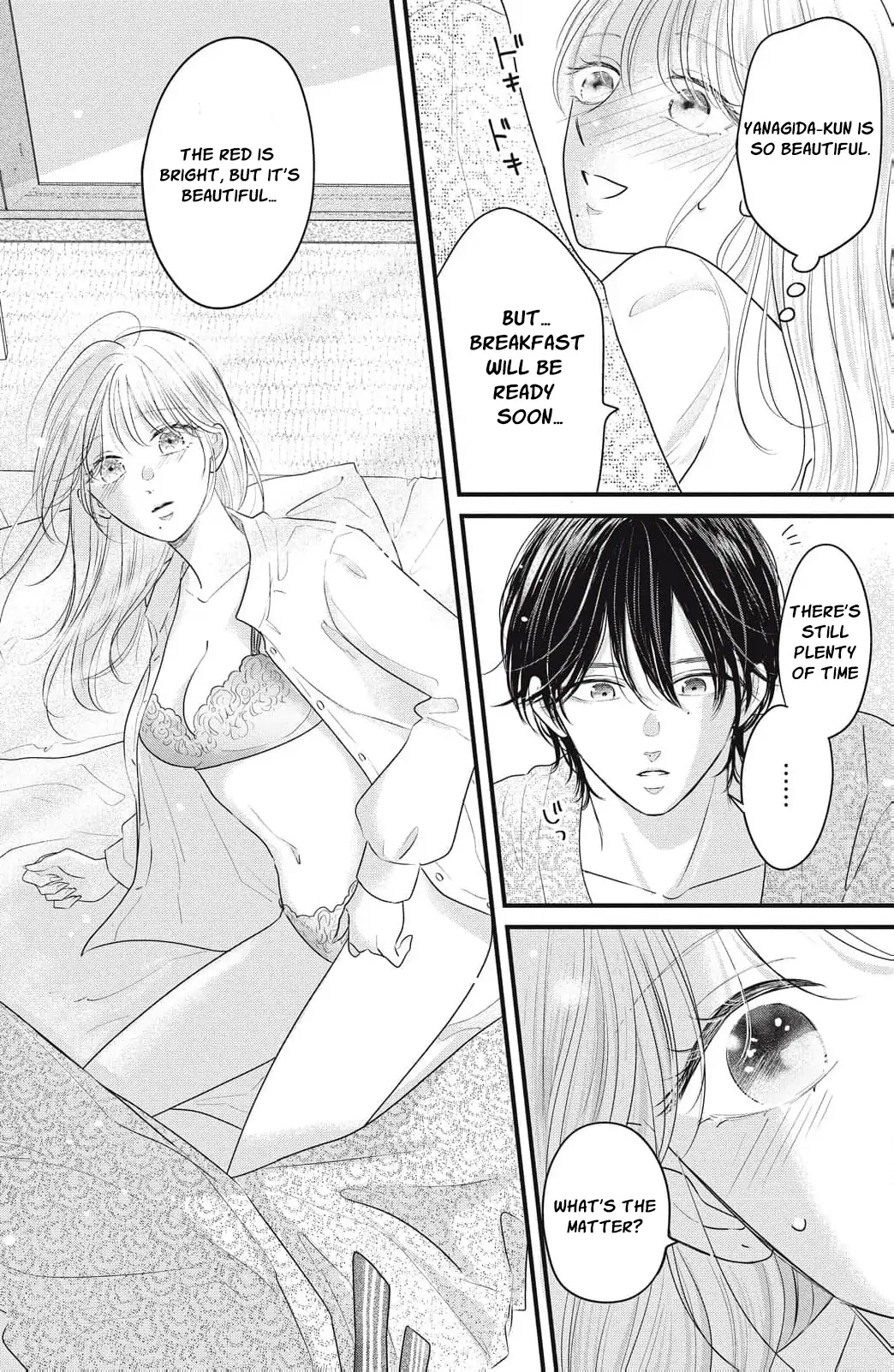 Ore no Koe ni Ochite kudasai Chapter 9 - page 14