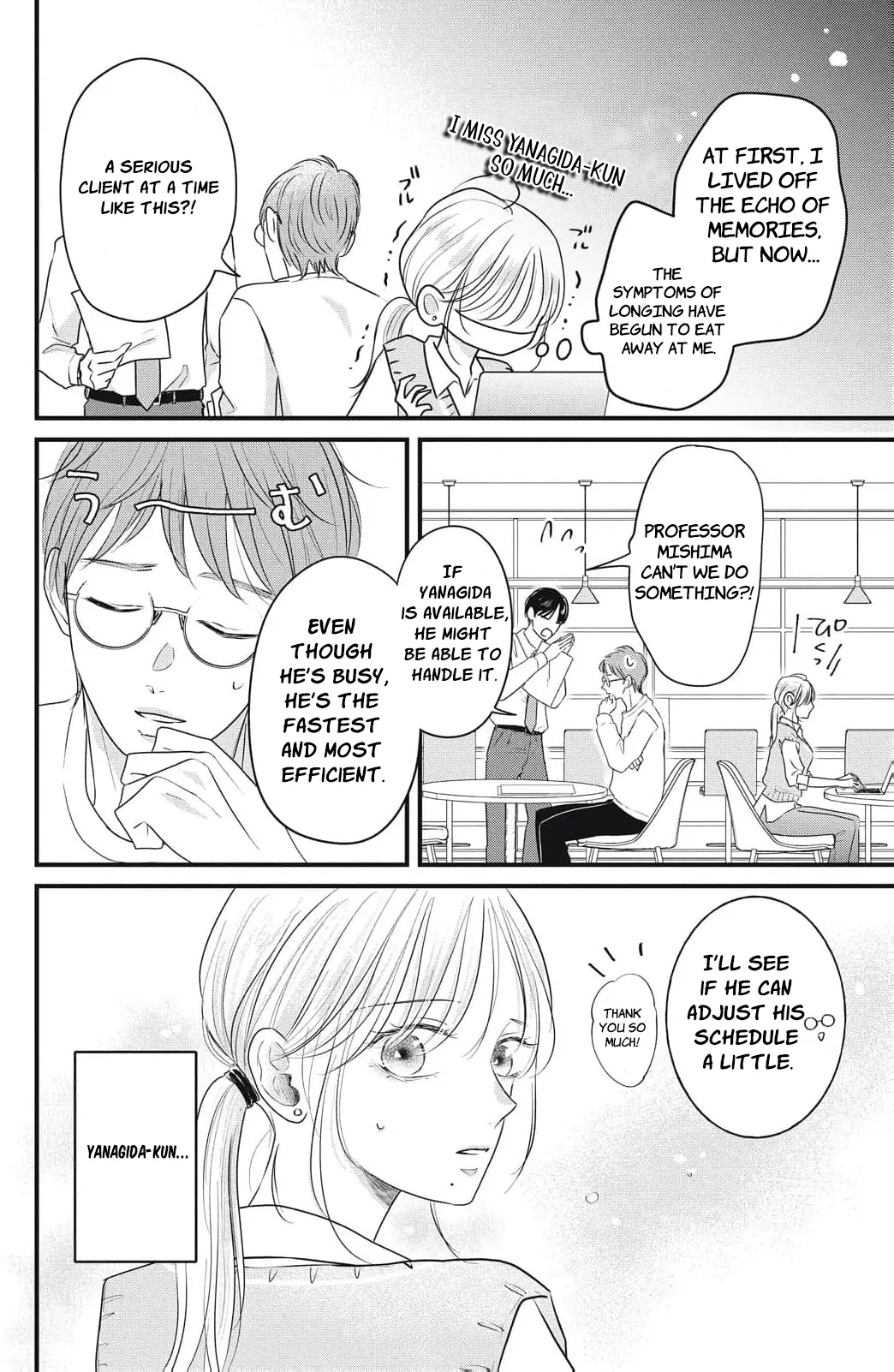 Ore no Koe ni Ochite kudasai Chapter 9 - page 19