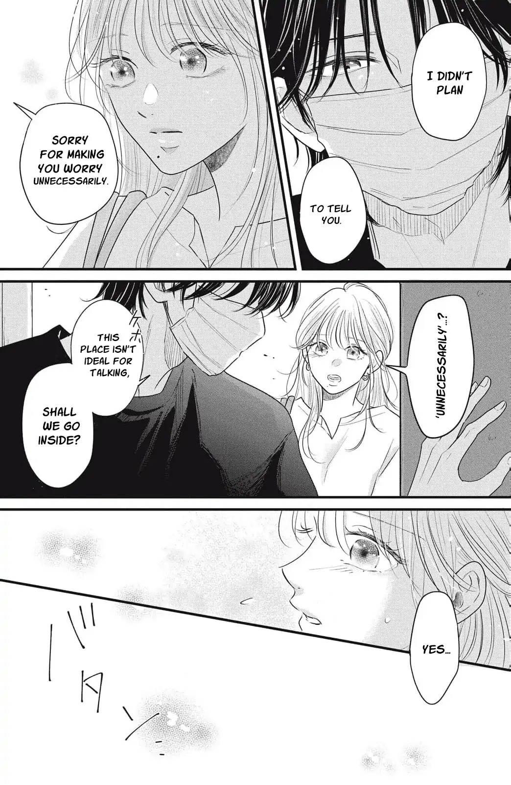 Ore no Koe ni Ochite kudasai Chapter 9 - page 25