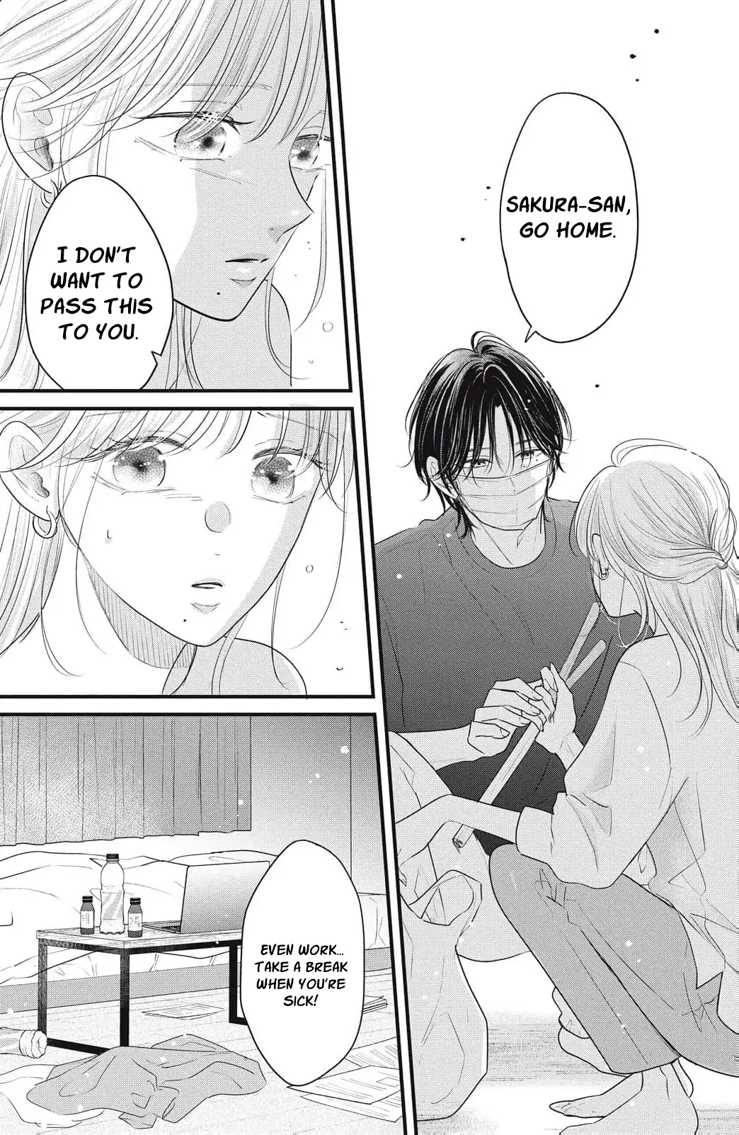 Ore no Koe ni Ochite kudasai Chapter 9 - page 28