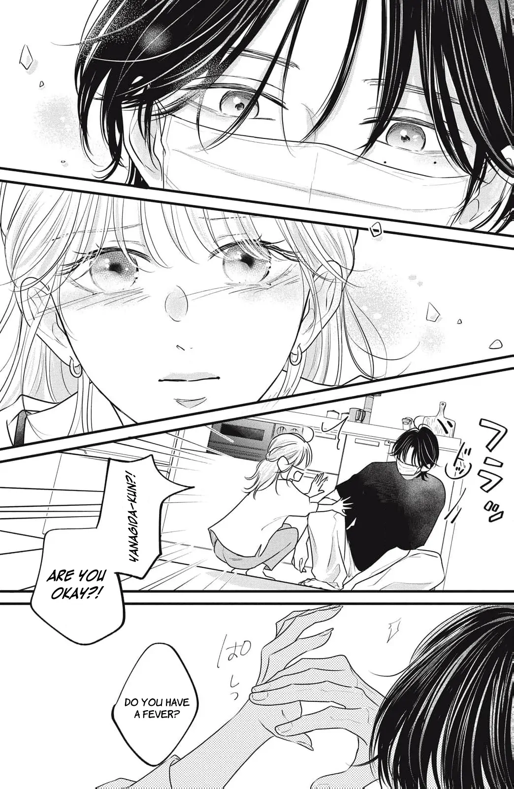 Ore no Koe ni Ochite kudasai Chapter 9 - page 30