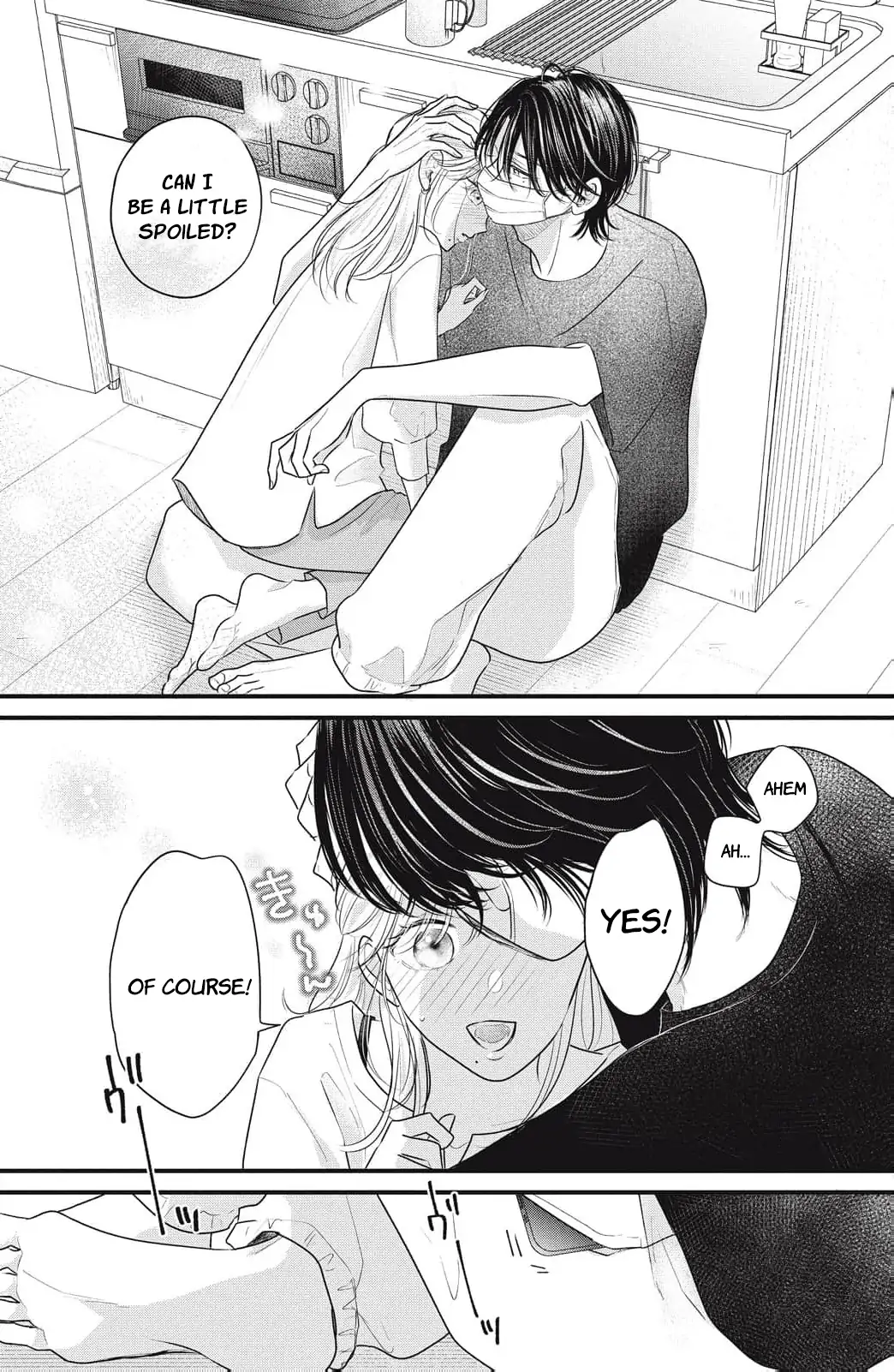 Ore no Koe ni Ochite kudasai Chapter 9 - page 33