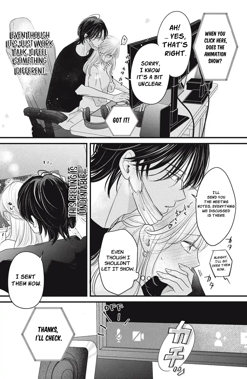 Ore no Koe ni Ochite kudasai Chapter 9 - page 37