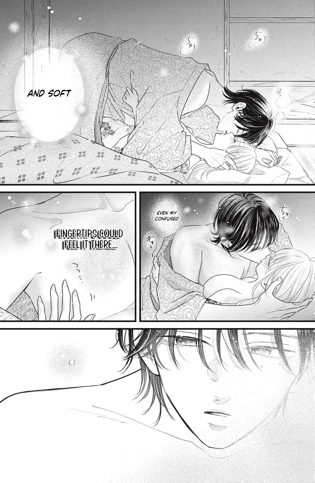 Ore no Koe ni Ochite kudasai Chapter 9 - page 4