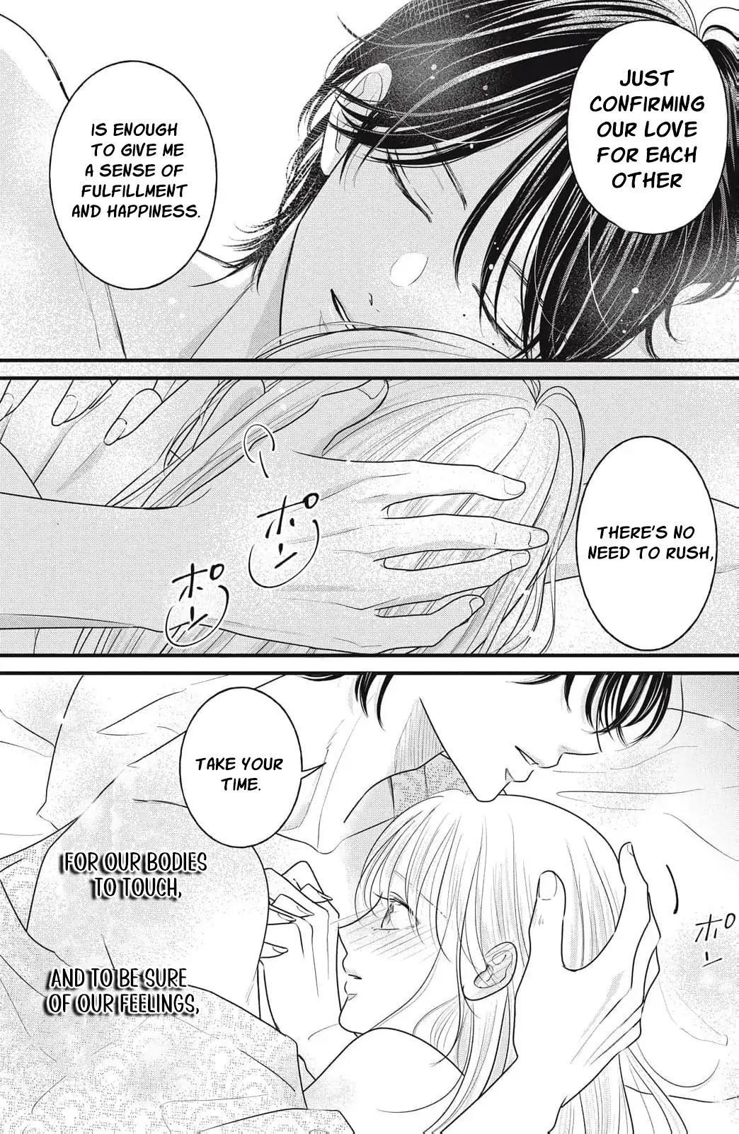 Ore no Koe ni Ochite kudasai Chapter 9 - page 8