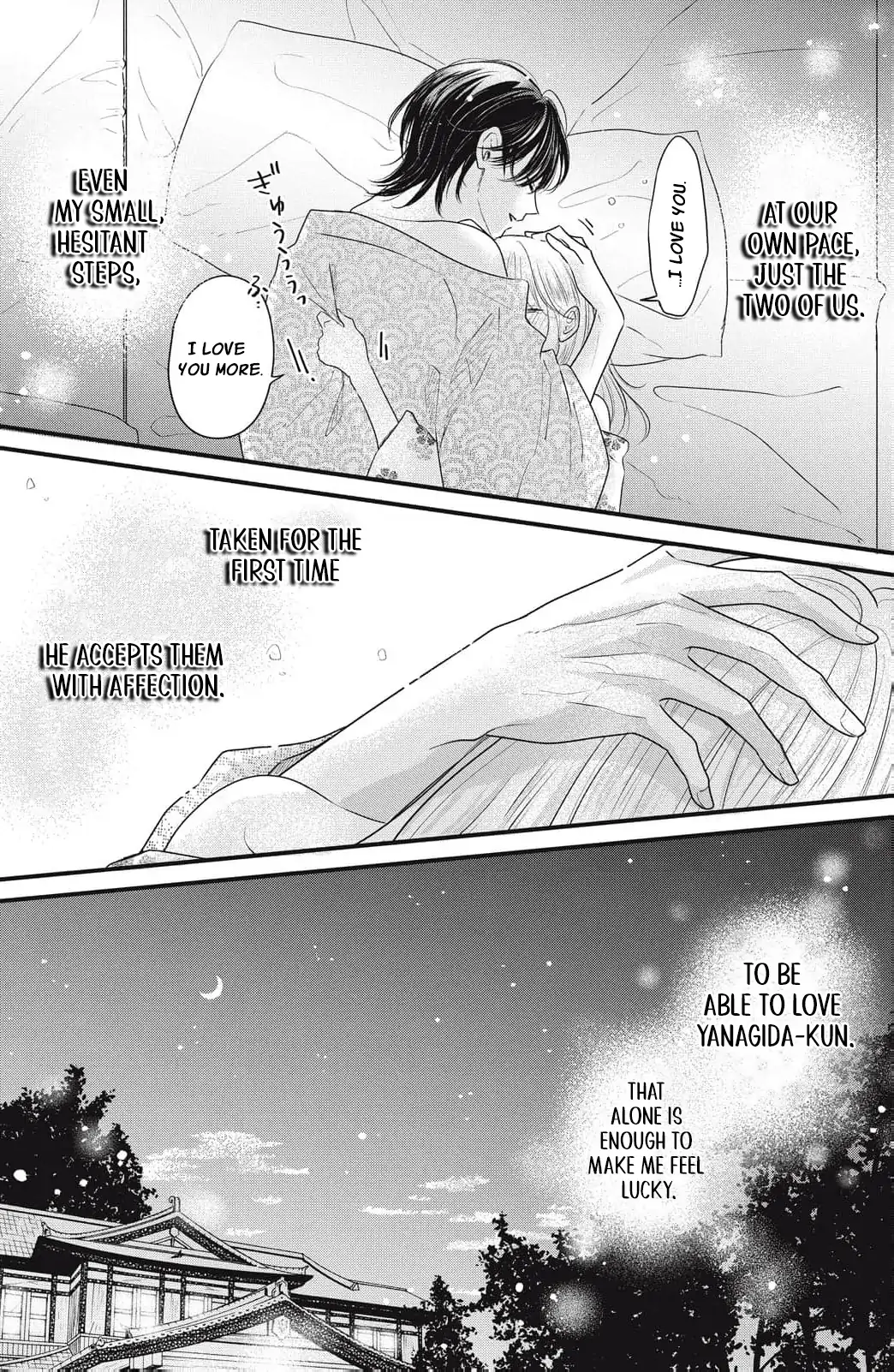 Ore no Koe ni Ochite kudasai Chapter 9 - page 9