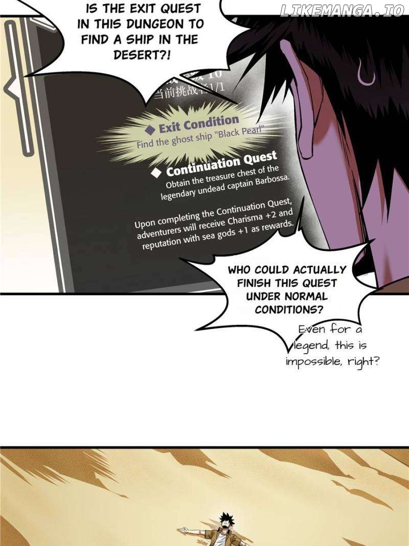Walking with Death: Start From Murloc Dungeons Chapter 96 - page 7