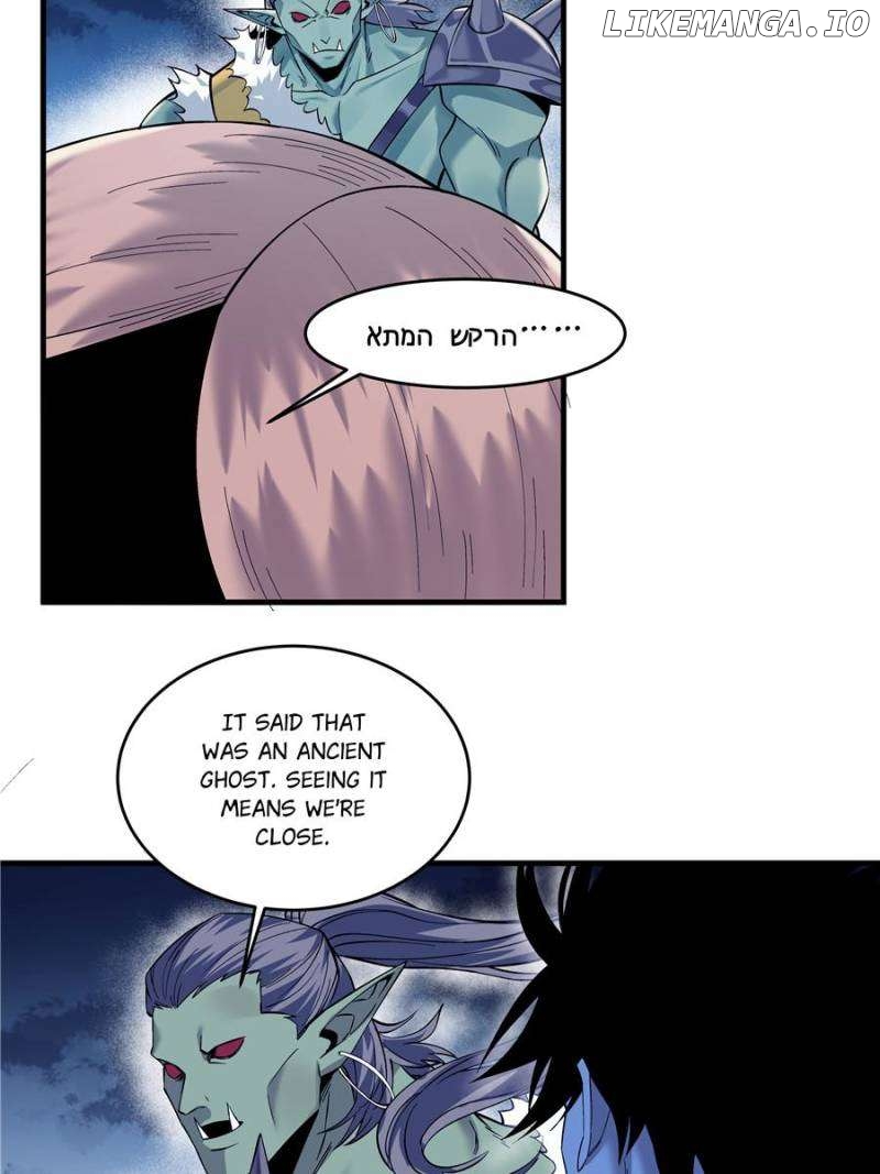 Walking with Death: Start From Murloc Dungeons Chapter 97 - page 14