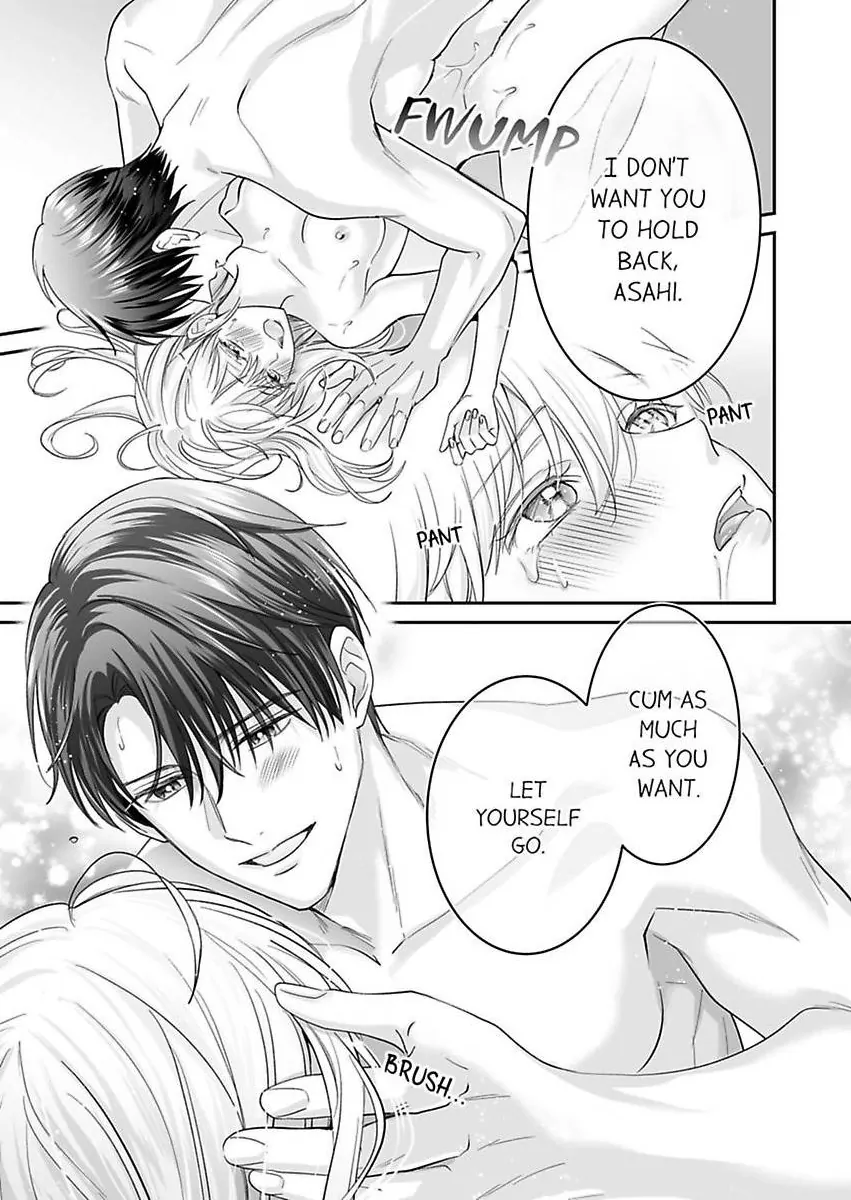 Enoki Buchou wa Watashi ni Shika Tatanai - ED Joushi no Zetsurin na Aishikata Chapter 7 - page 15