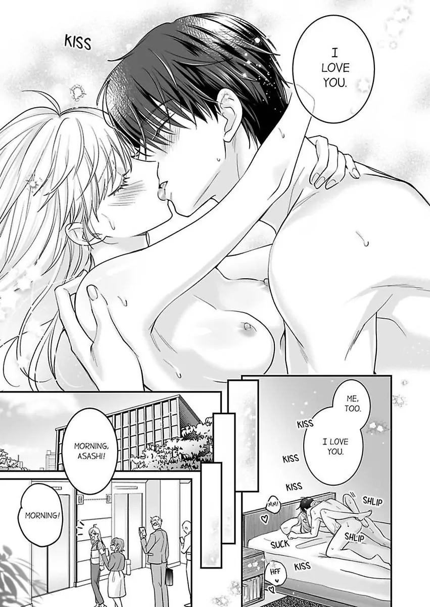Enoki Buchou wa Watashi ni Shika Tatanai - ED Joushi no Zetsurin na Aishikata Chapter 7 - page 17
