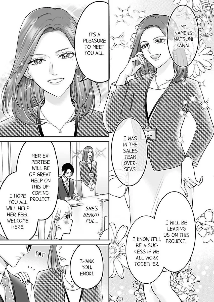Enoki Buchou wa Watashi ni Shika Tatanai - ED Joushi no Zetsurin na Aishikata Chapter 7 - page 19