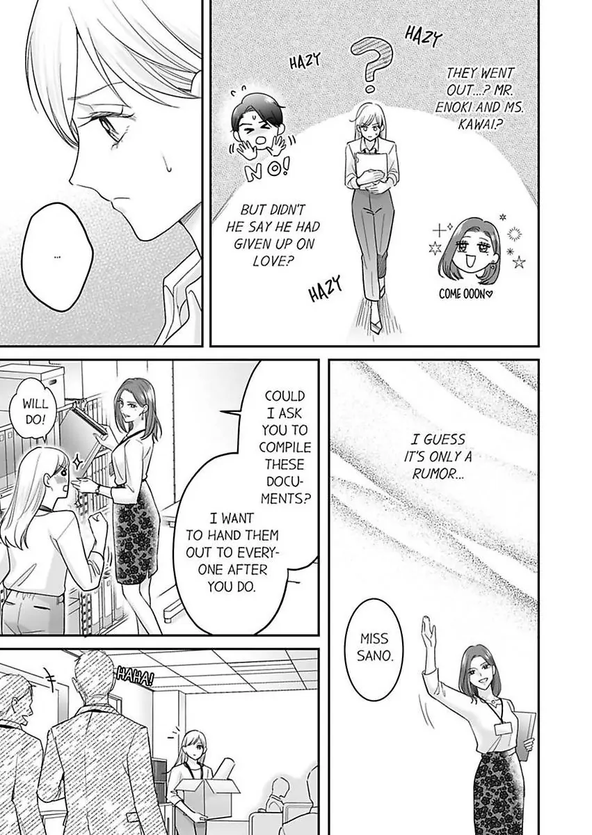 Enoki Buchou wa Watashi ni Shika Tatanai - ED Joushi no Zetsurin na Aishikata Chapter 7 - page 21