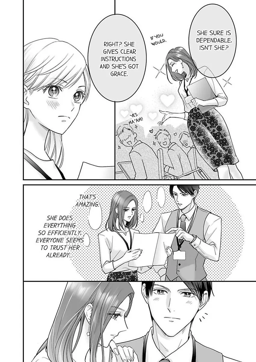 Enoki Buchou wa Watashi ni Shika Tatanai - ED Joushi no Zetsurin na Aishikata Chapter 7 - page 22