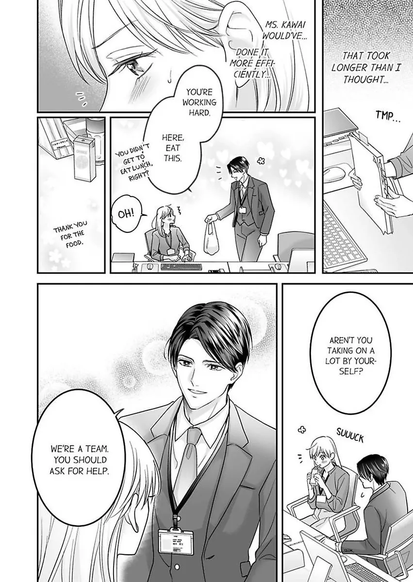 Enoki Buchou wa Watashi ni Shika Tatanai - ED Joushi no Zetsurin na Aishikata Chapter 7 - page 24
