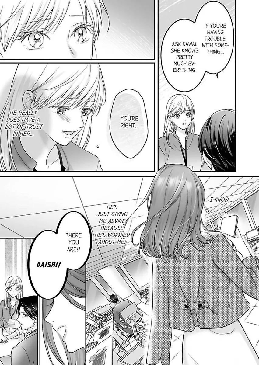 Enoki Buchou wa Watashi ni Shika Tatanai - ED Joushi no Zetsurin na Aishikata Chapter 7 - page 25
