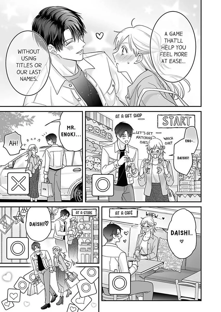 Enoki Buchou wa Watashi ni Shika Tatanai - ED Joushi no Zetsurin na Aishikata Chapter 7 - page 7