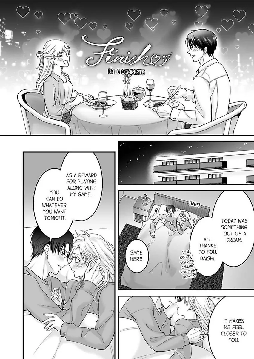 Enoki Buchou wa Watashi ni Shika Tatanai - ED Joushi no Zetsurin na Aishikata Chapter 7 - page 8
