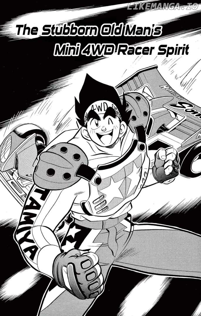Mini 4WD Fighter V Chapter 34 - page 1