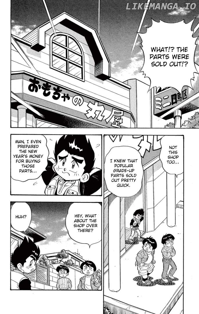 Mini 4WD Fighter V Chapter 34 - page 2